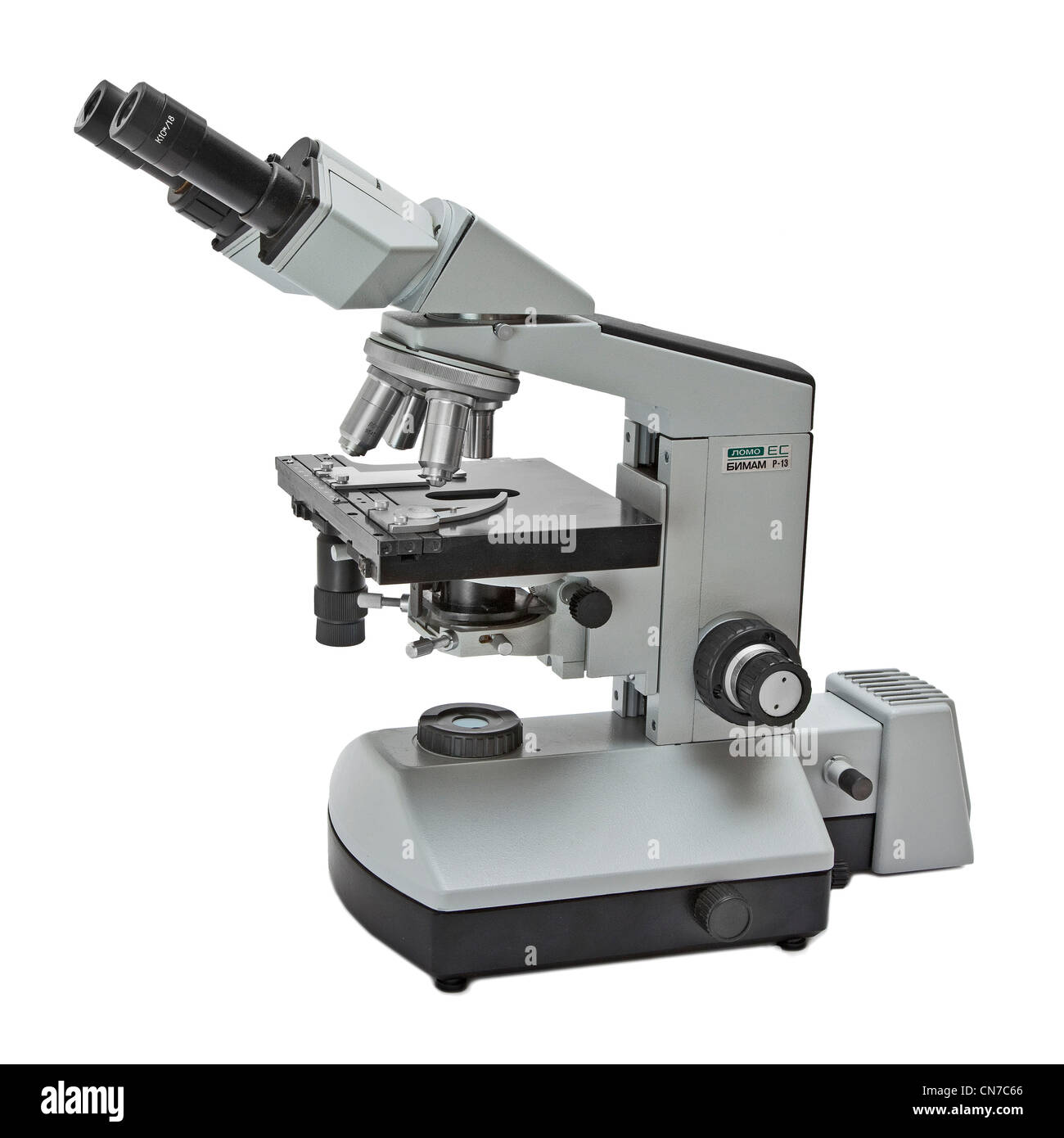 Russian Lomo compound binocular microscope Stock Photo