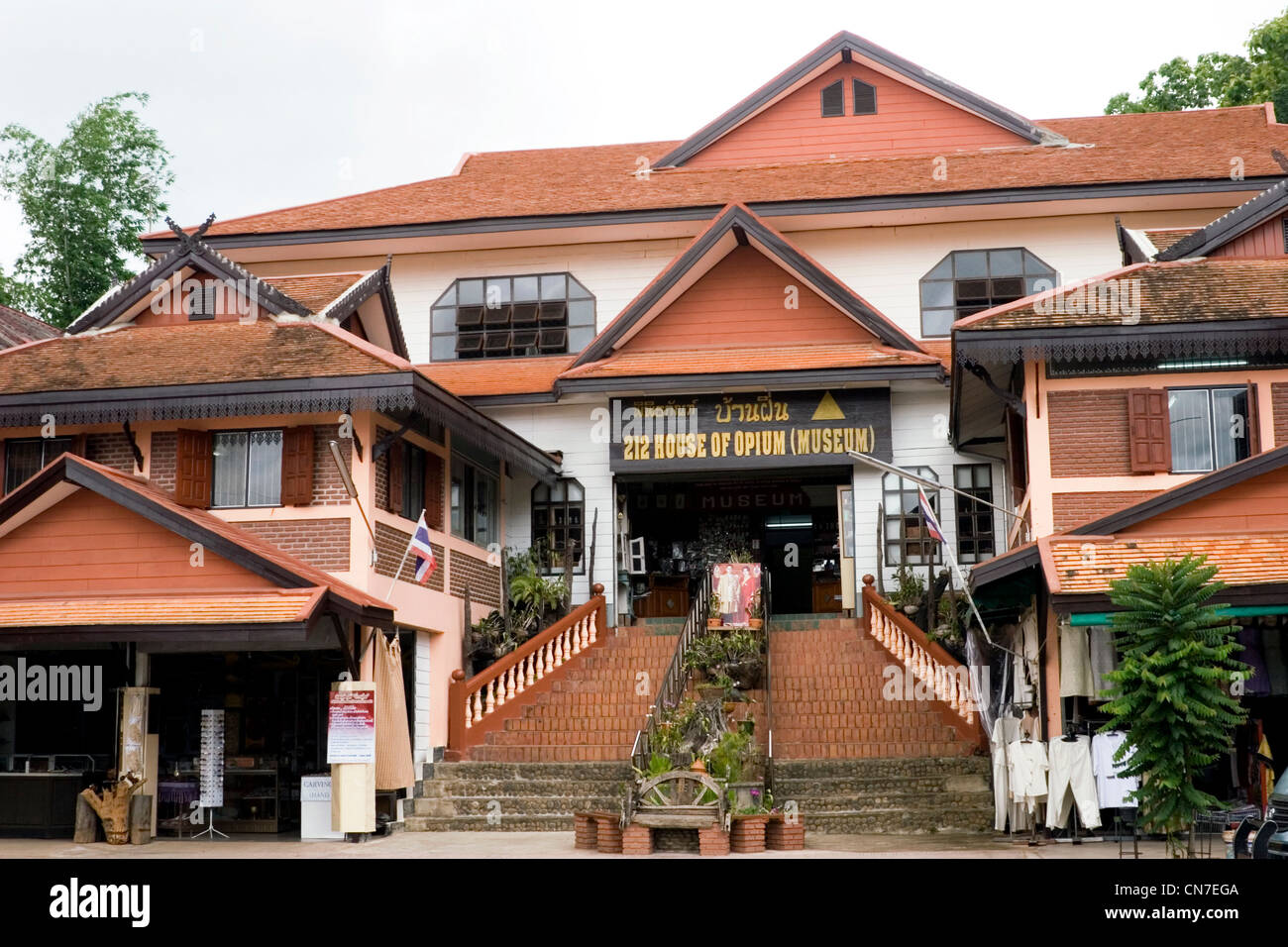 Opium museum hires stock photography and images Alamy