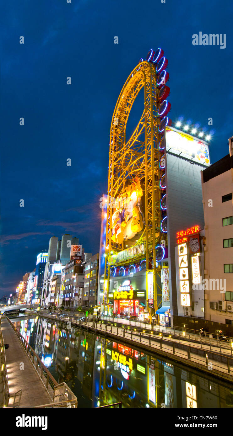 Japan, Osaka, Minami, Dotonbori District, urban street scene at night Stock Photo