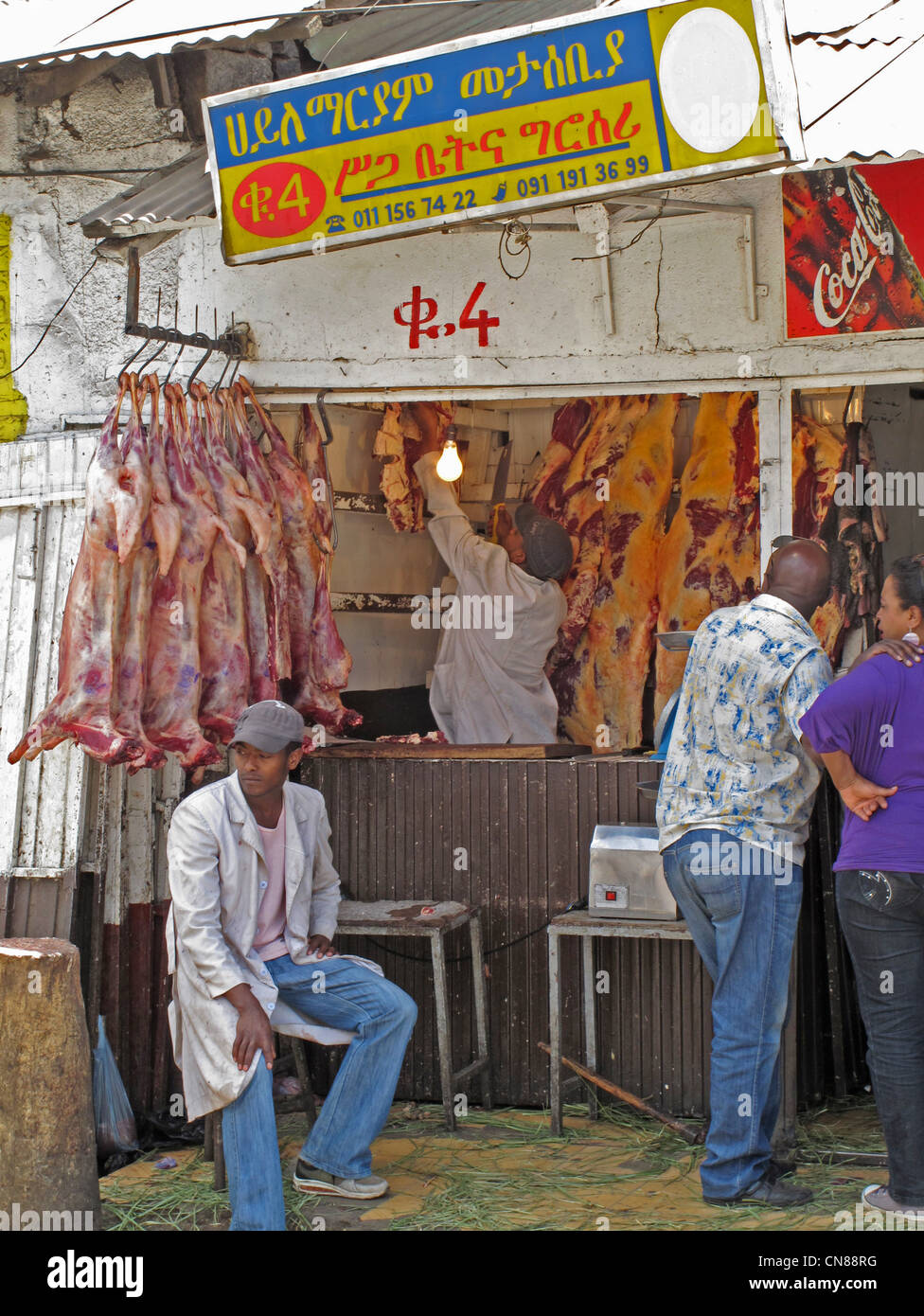 Butcher shop in Addis Ababa, Ethiopia Stock Photo Alamy