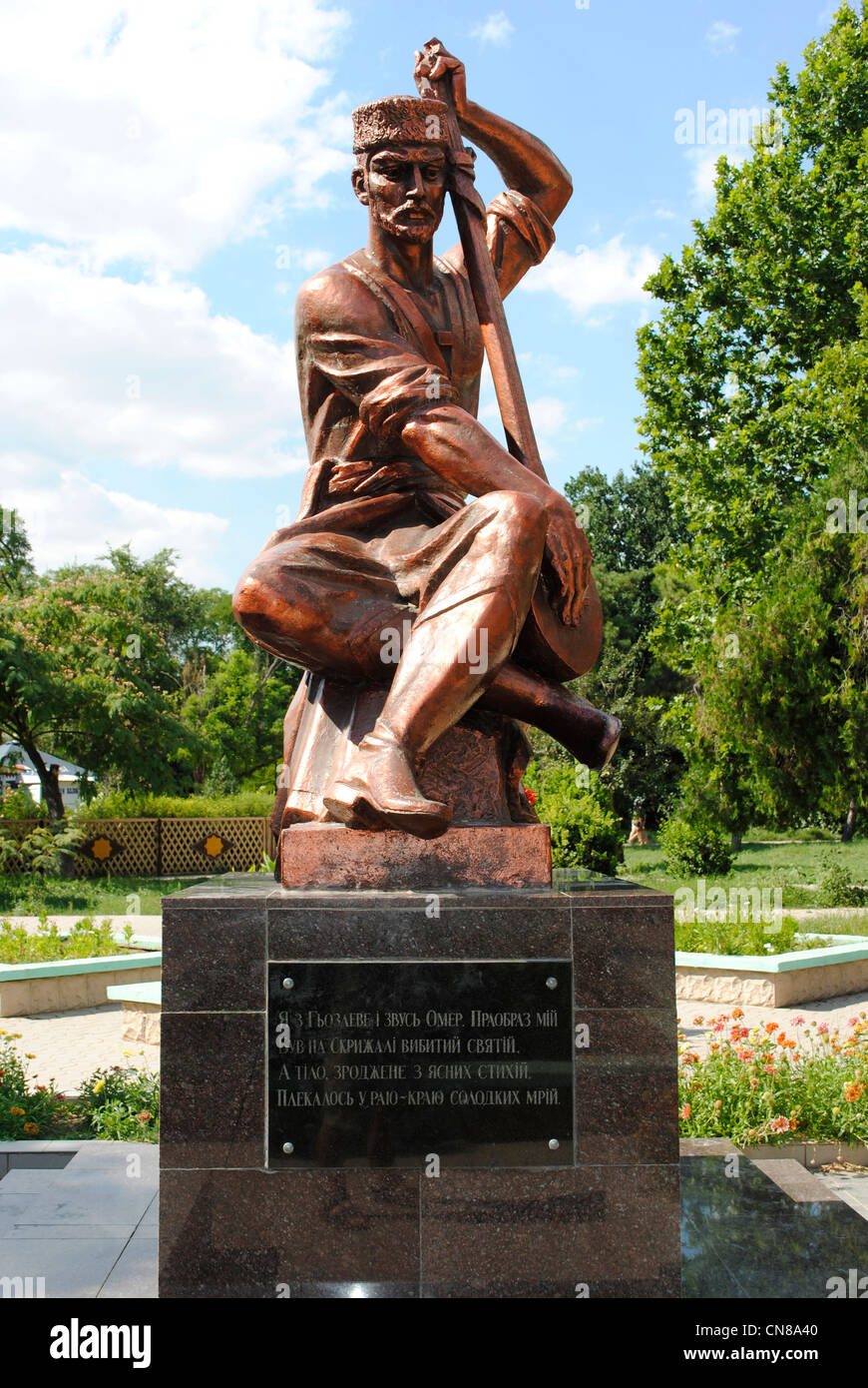 Omer Gezlevi. Crimean Tatar poet. Monument. Yevpatoria. Ukraine. Stock Photo