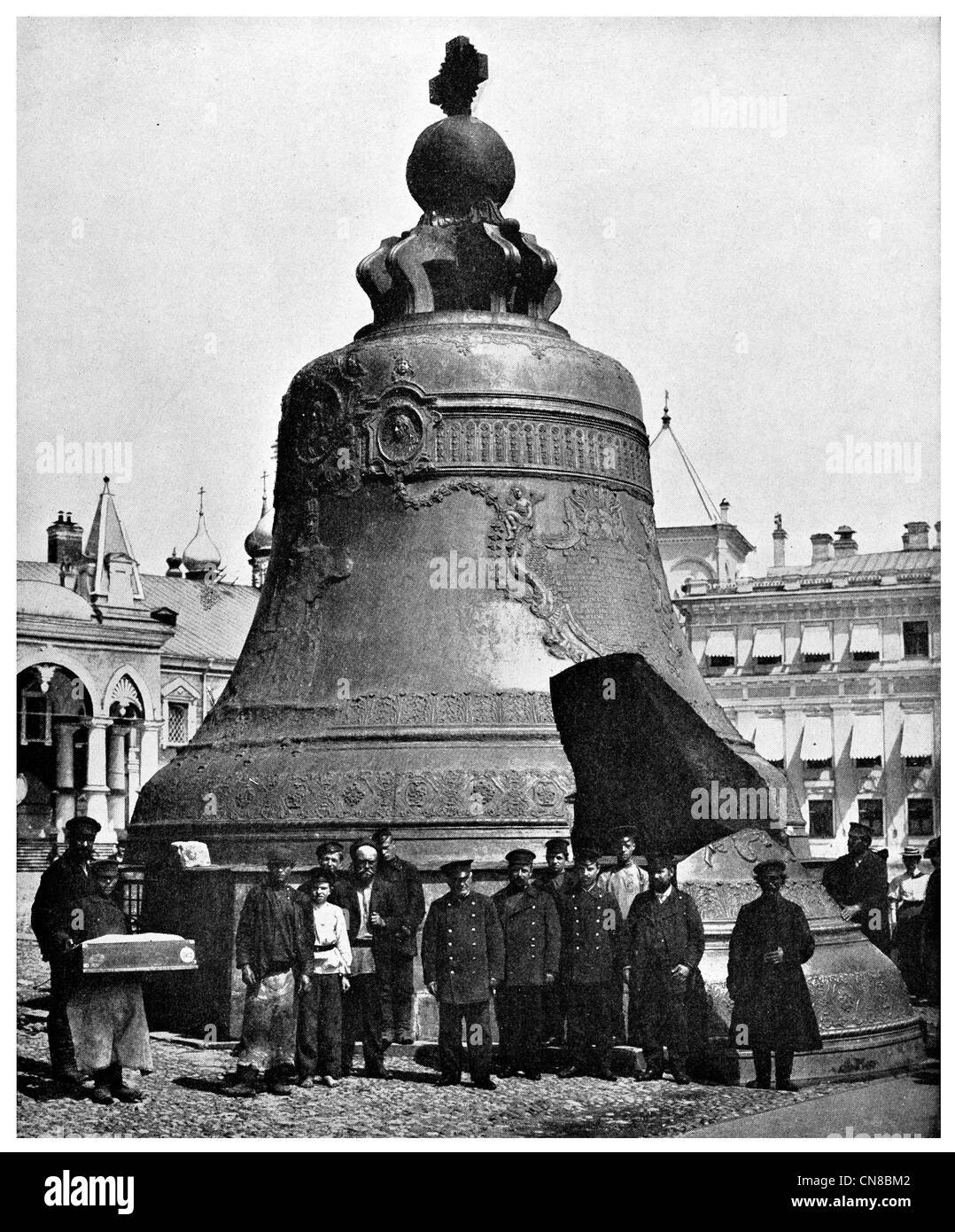 First published 1914 Great Bell Kremlin Moscow Stock Photo