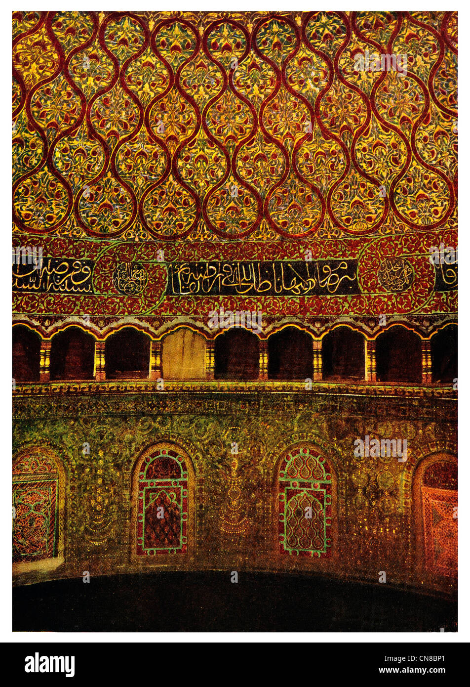 First published 1914 Jerusalem Omar Mosque Stock Photo