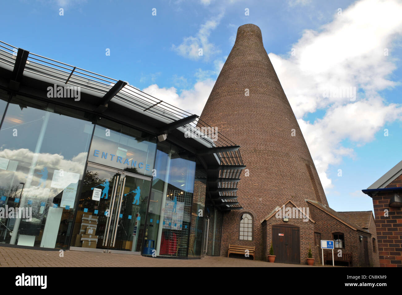 The Red House Glass Cone, museum in Stourbridge with its iconic
