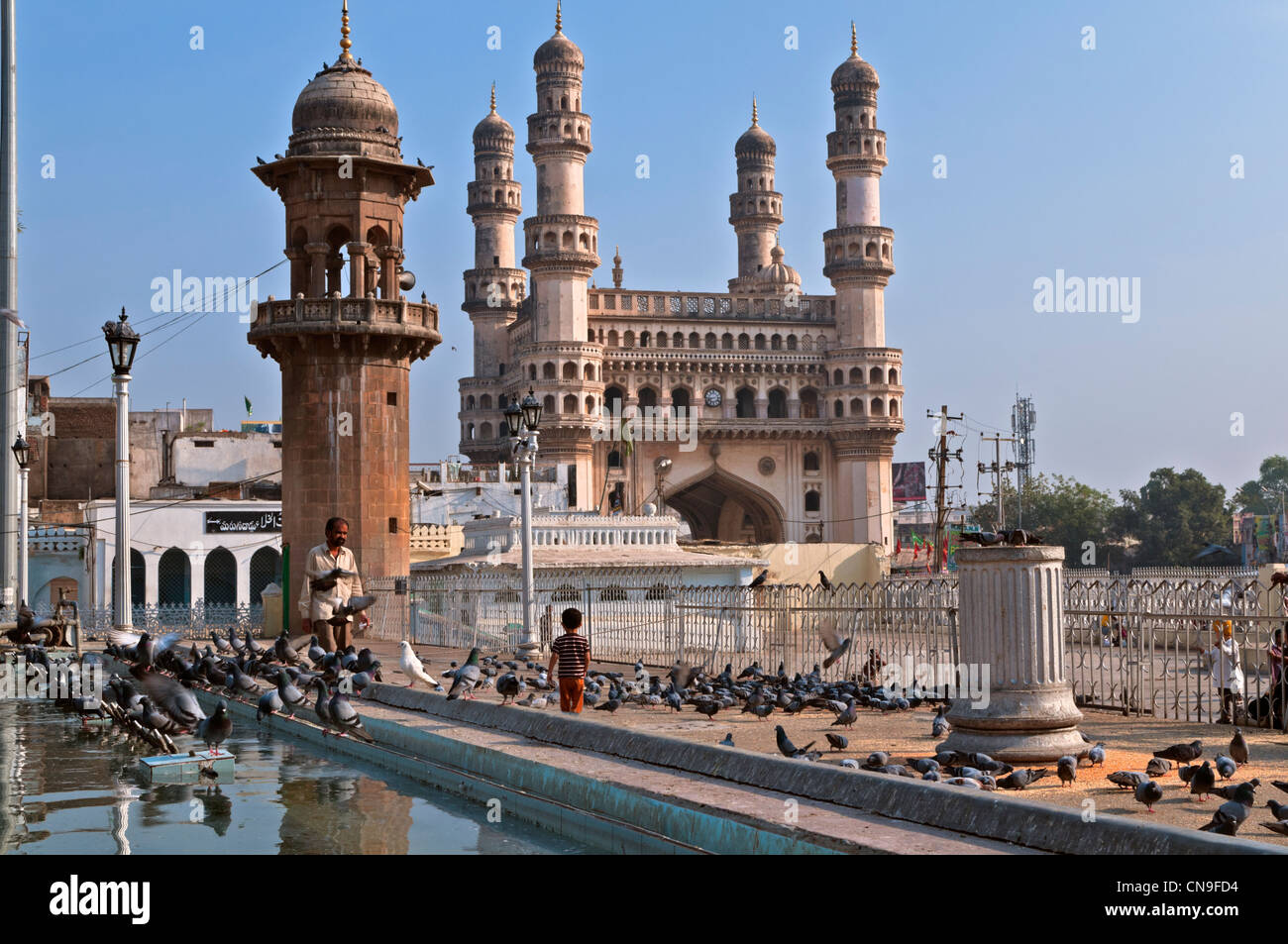 Charminar Hyderabad Andhra Pradesh India Stock Photo