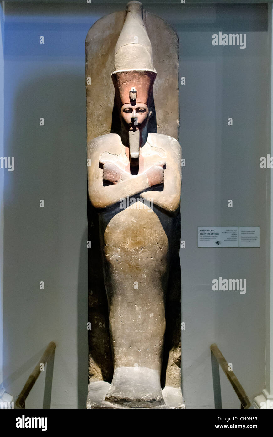 Statue of Amenhotep I - British museum. London Stock Photo