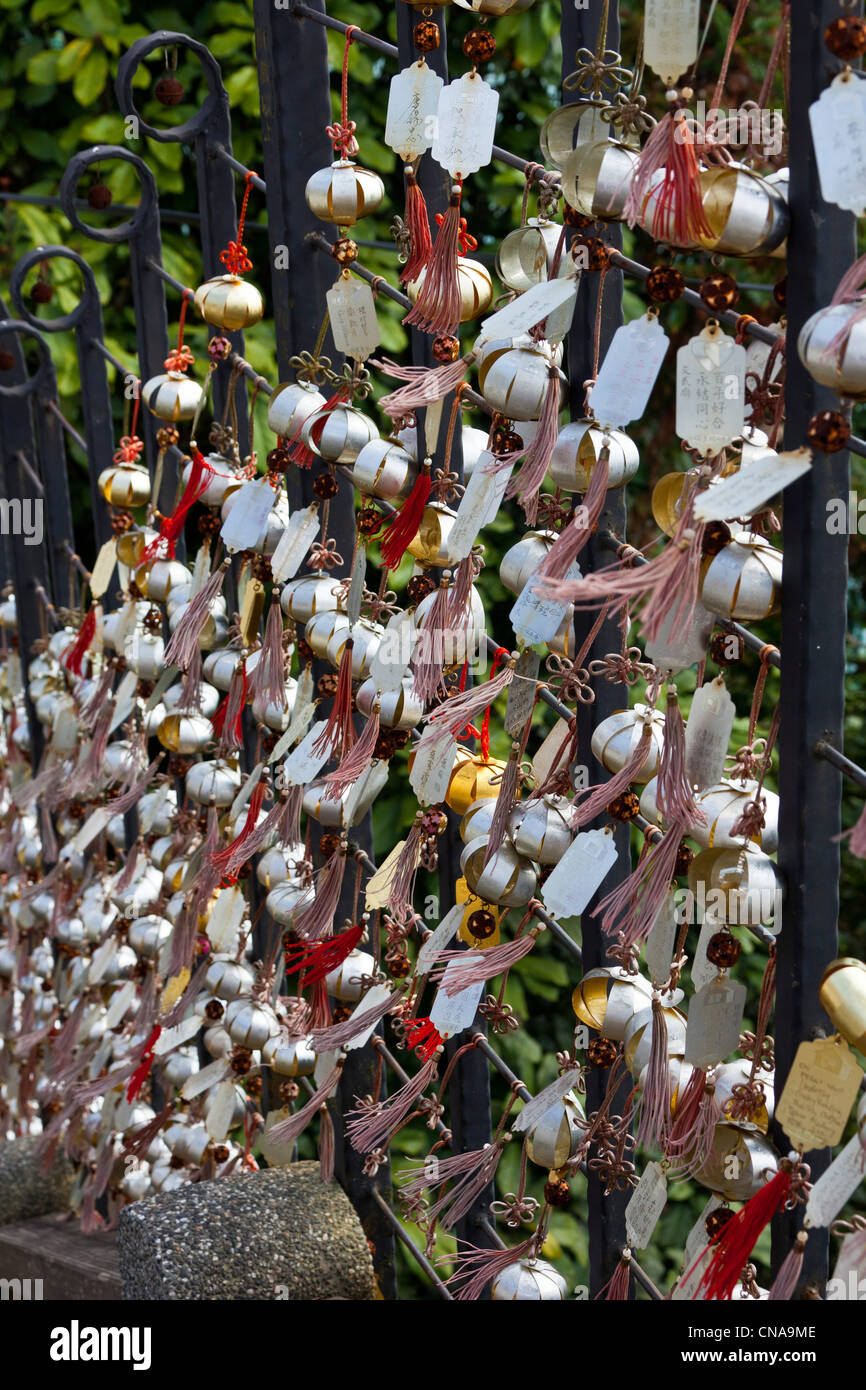 Wind chime bells alongside the 'stairway to heaven' at Wenwu Temple, Sun Moon Lake, Taiwan. JMH5842 Stock Photo