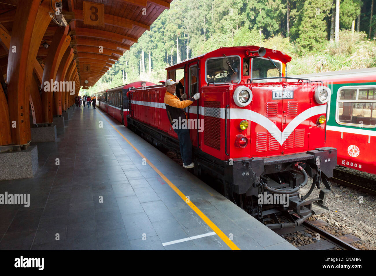 Diesel locomotive of the Alishan Forest Railway at  Alishan Station Taiwan. JMH5914 Stock Photo