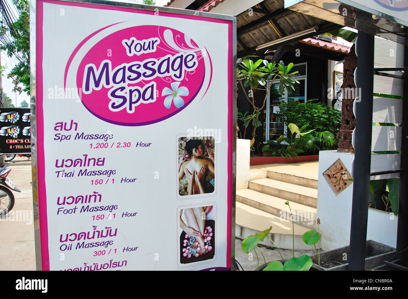 Thani massage udon