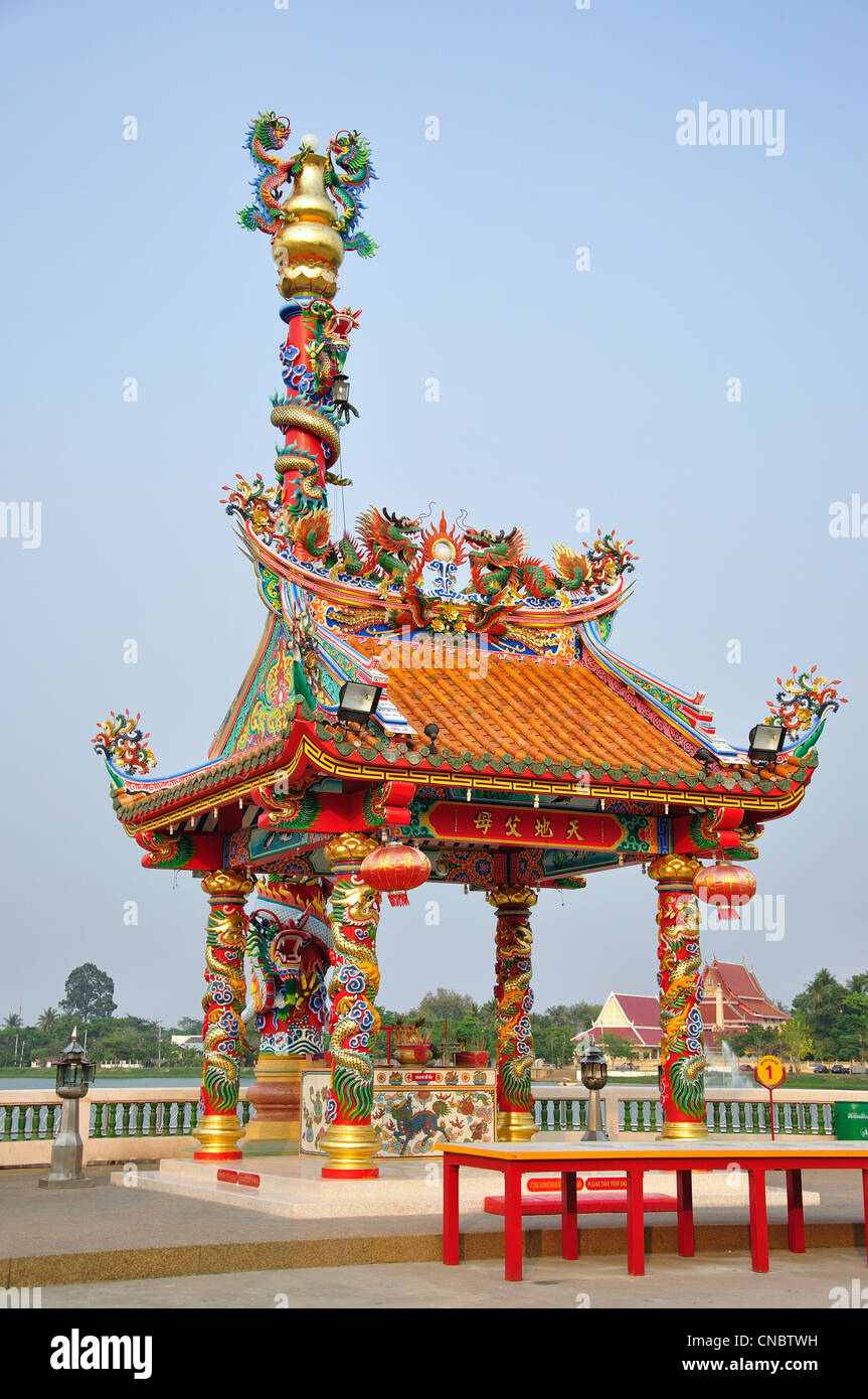 Sanjao Phuya Chinese Temple on Nong Bua Lake, Udon Thani, Udon Thani Province, Thailand Stock Photo