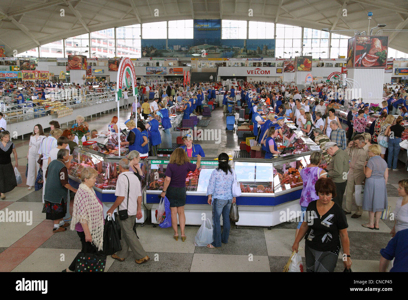 The market hall in Minsk, Belarus Stock Photo - Alamy