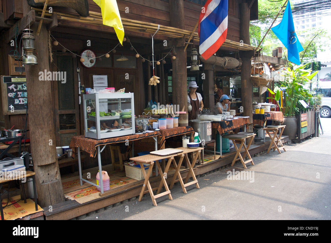 noodle soup store, roadside store,outdoor catering Stock Photo Alamy