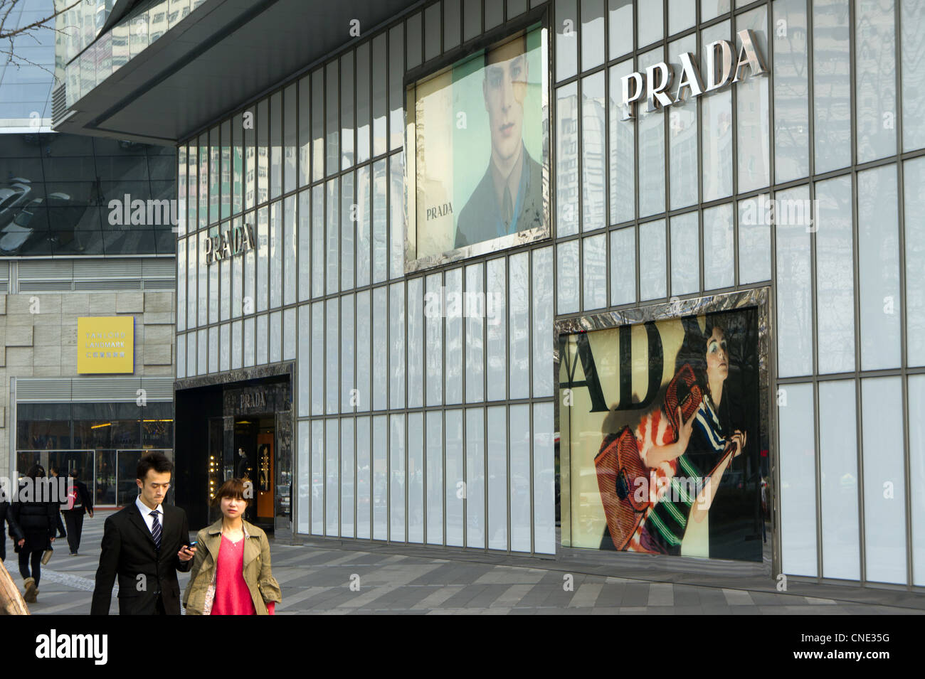 Prada shop in Chengdu, China Stock Photo