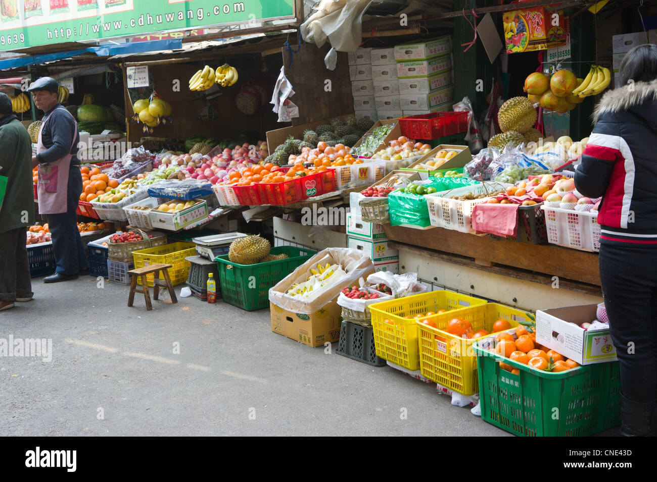 Fruit for sale at a market in Chengdu, China Stock Photo