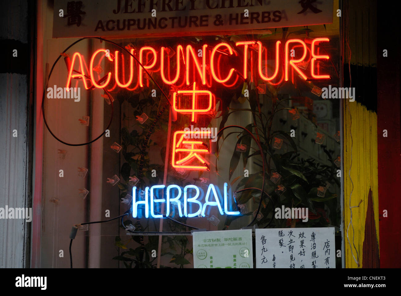 Acupuncture and herbal medicine in Chinatown in New York City Stock