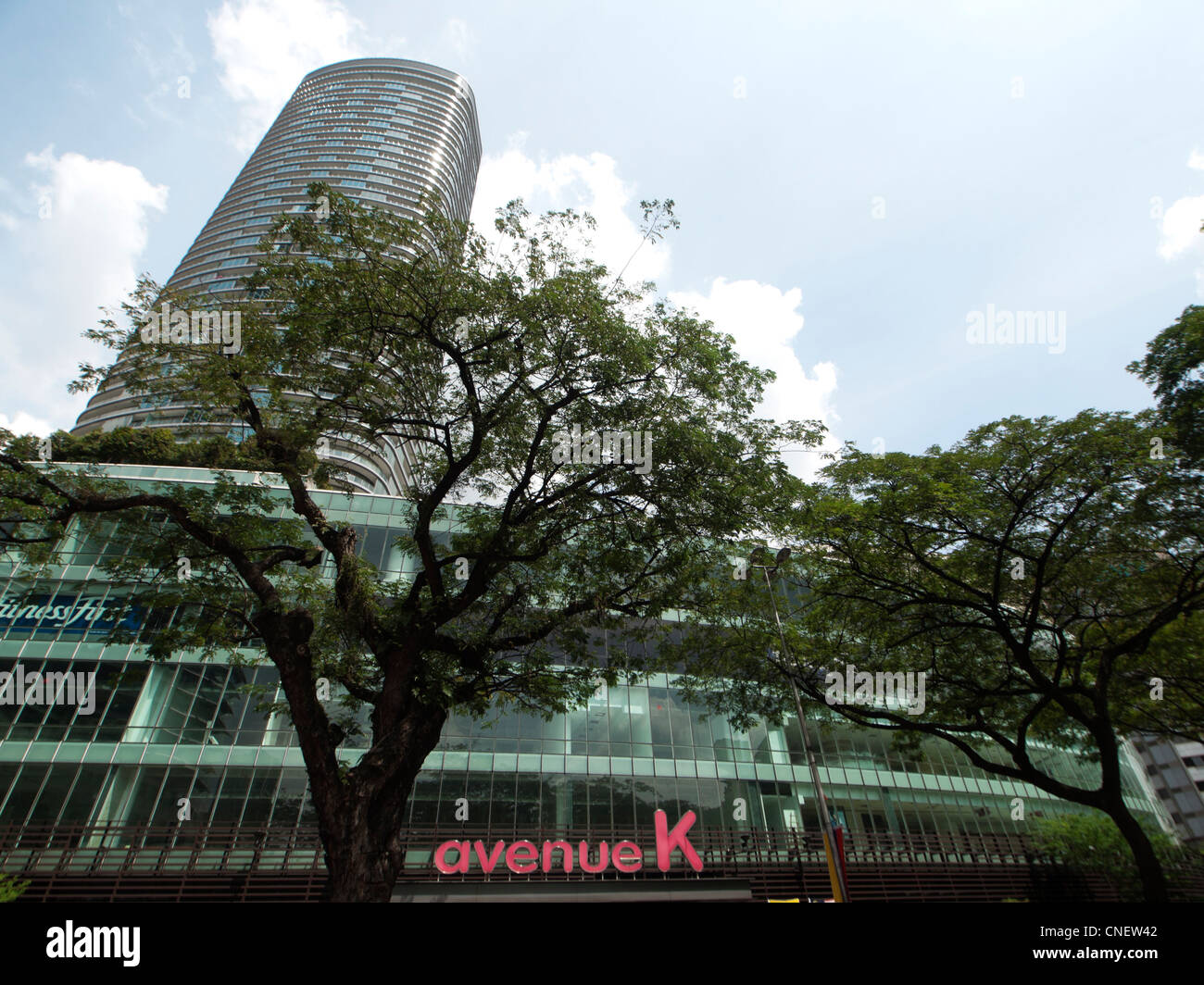 Kuala Lumpur buildings Stock Photo