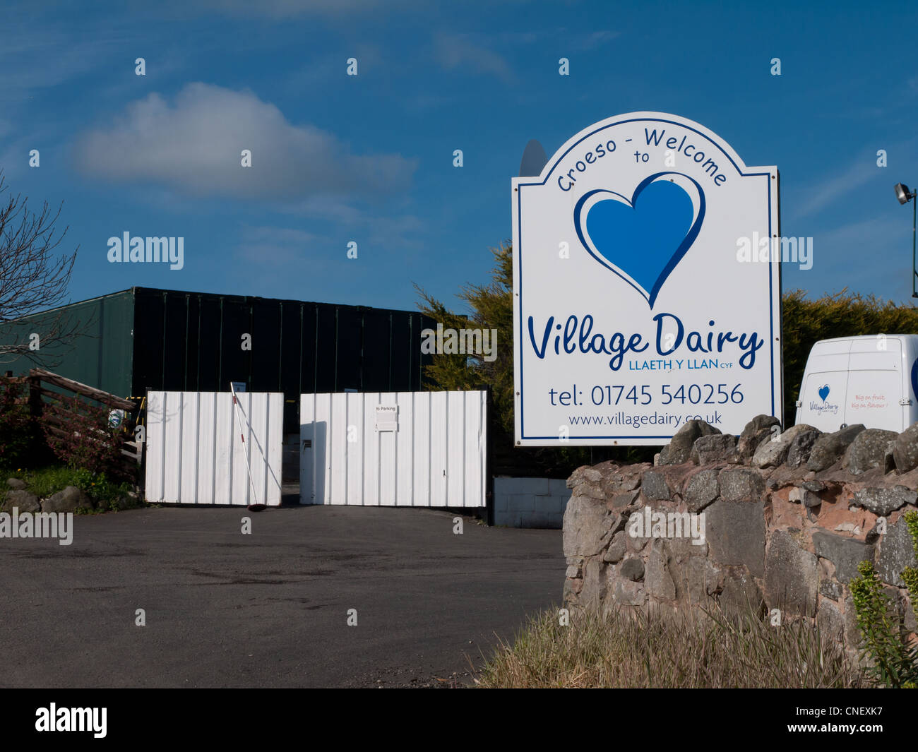 Village Dairy Llaeth y Llan entrance sign organic yogurt producer, Vale of Clwyd Stock Photo