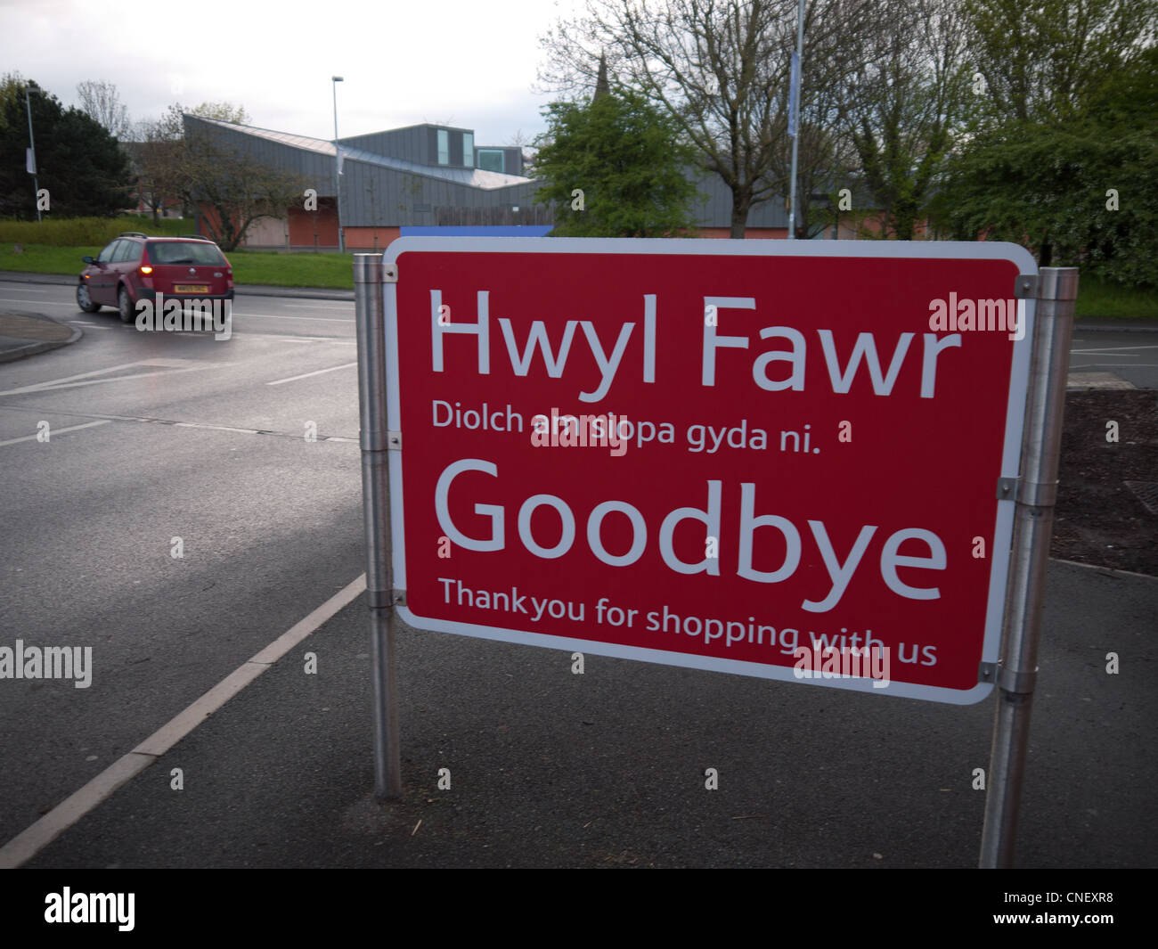 Tesco shoppers in stitches over awkward Welsh translation blunder