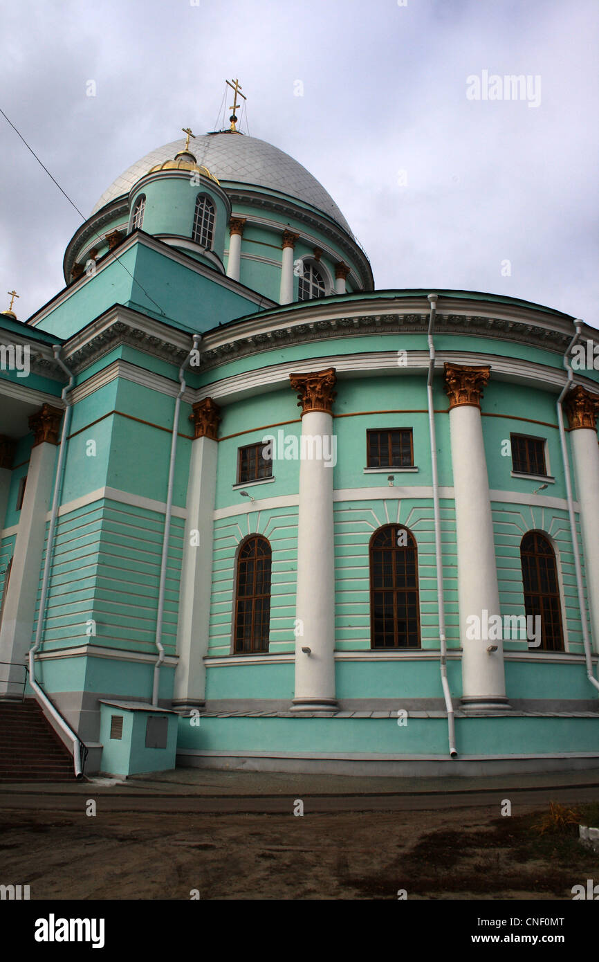 Cathedral of the Sign, Kursk, Russia Stock Photo