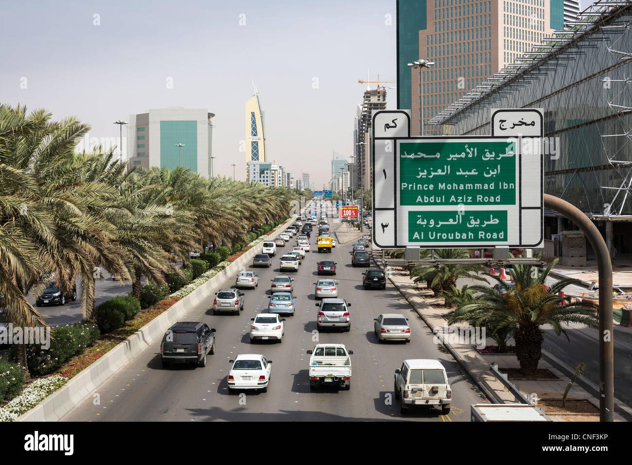 traffic on King Fahd Road, Riyadh, Saudi Arabia Stock Photo