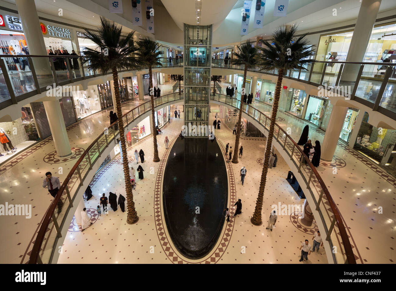 shopping mall at the Al Faisaliyah Center (or Al Faisaliah Cente), Riyadh, Saudi Arabia Stock Photo