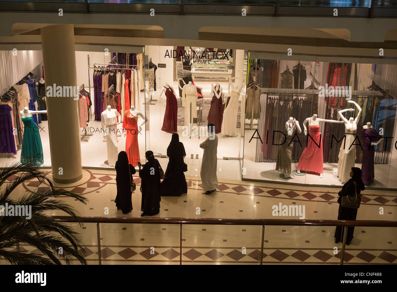 veiled women in the shopping mall at the Al Faisaliyah Center (or Al Faisaliah Cente), Riyadh, Saudi Arabia Stock Photo