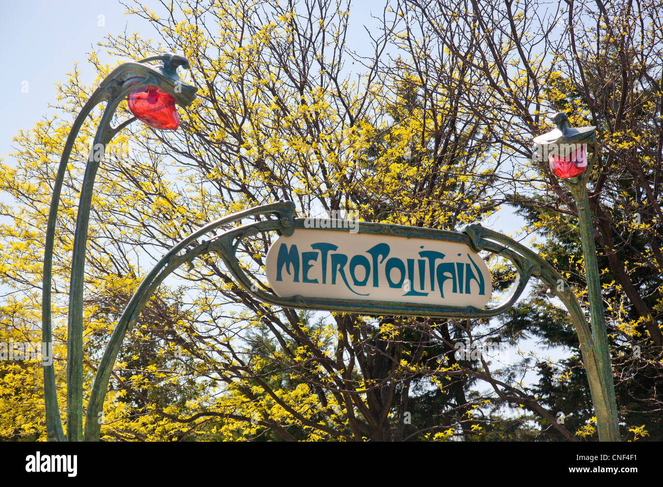 National Gallery of Art Sculpture Garden Washington DC Stock Photo Alamy