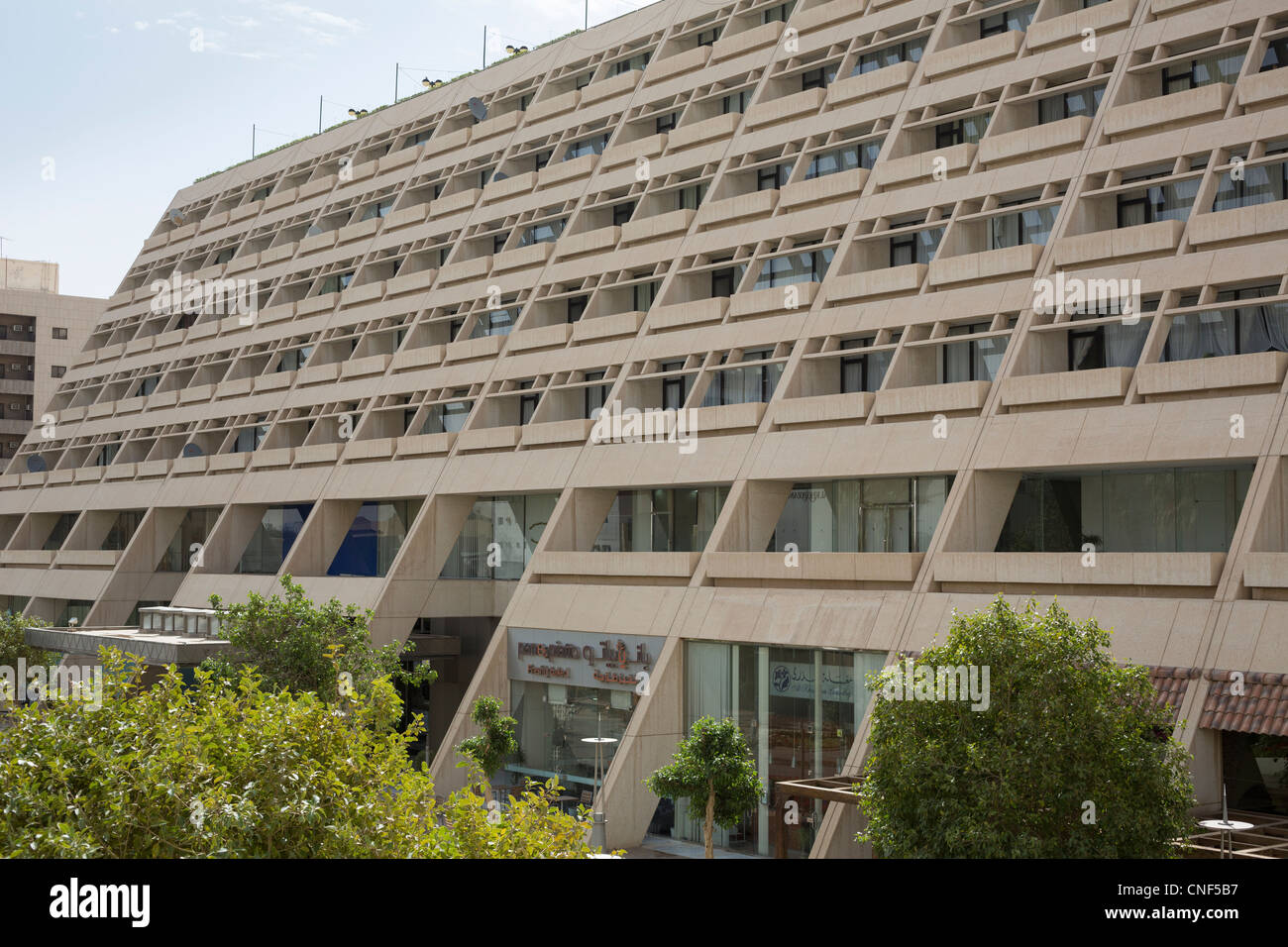 mixeduse office/apartment building King Faisal Foundation complex