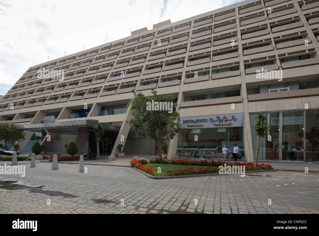 mixeduse office/apartment building King Faisal Foundation complex