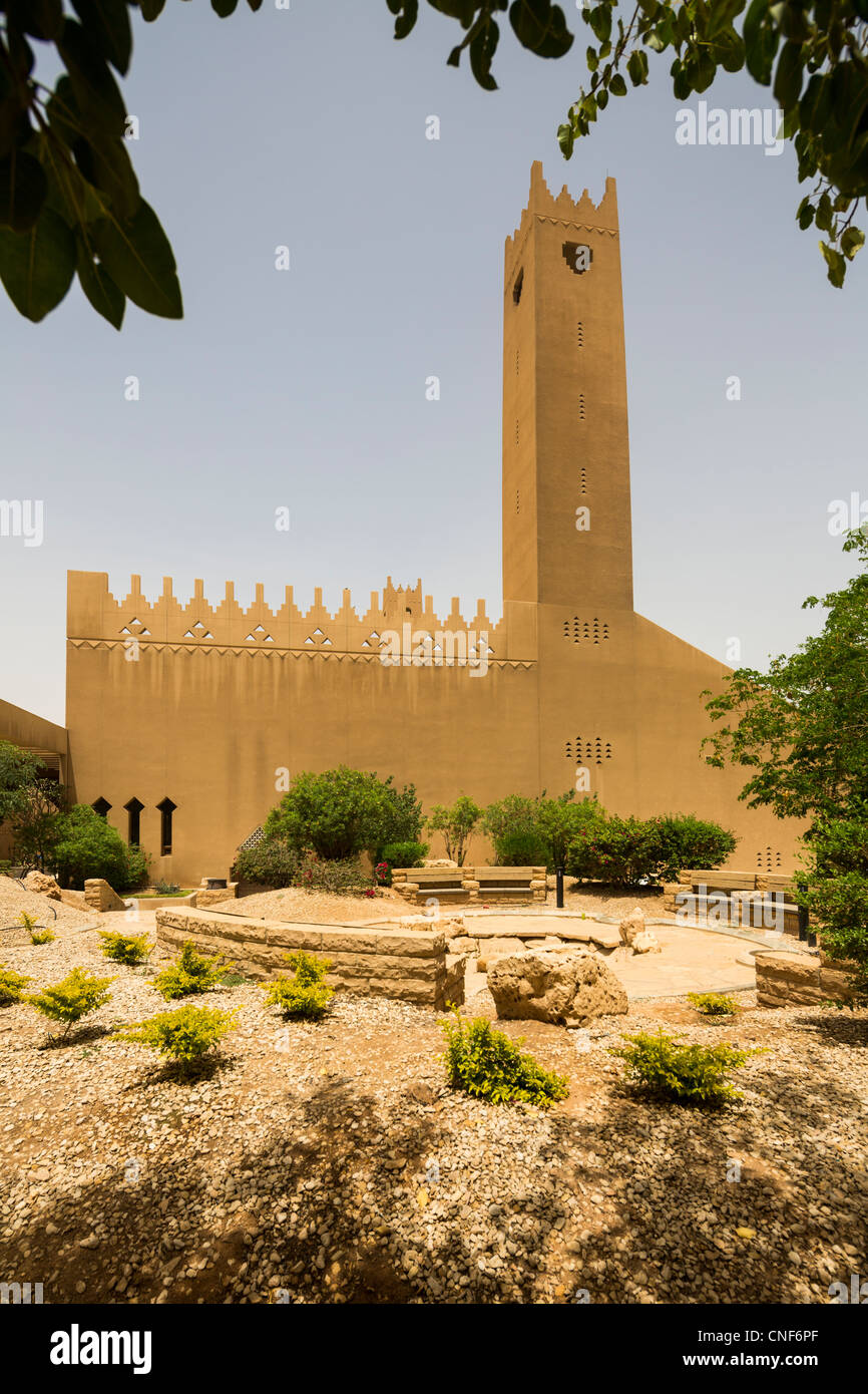 side of mosque in Diplomatic Quarter near Al-Kindi Plaza, Riyadh, Saudi Arabia Stock Photo
