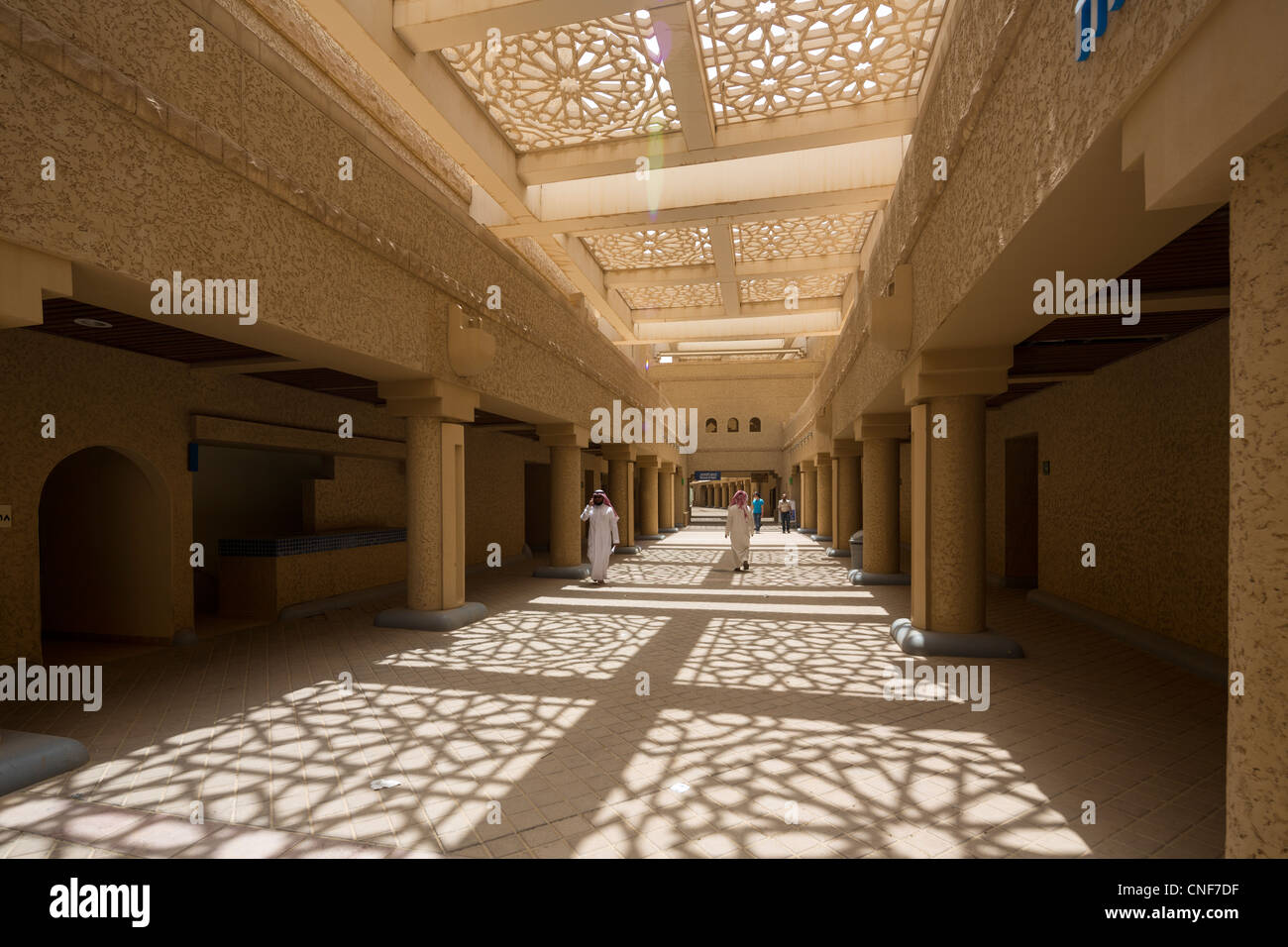 shaded lane in Diplomatic Quarter near Al-Kindi Plaza, Riyadh, Saudi Arabia Stock Photo