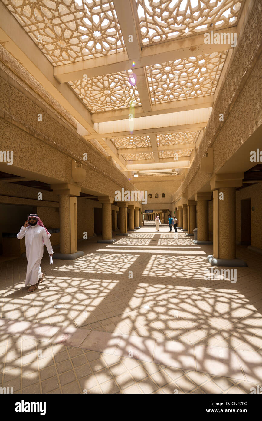 shaded lane in Diplomatic Quarter near AlKindi Plaza, Riyadh, Saudi