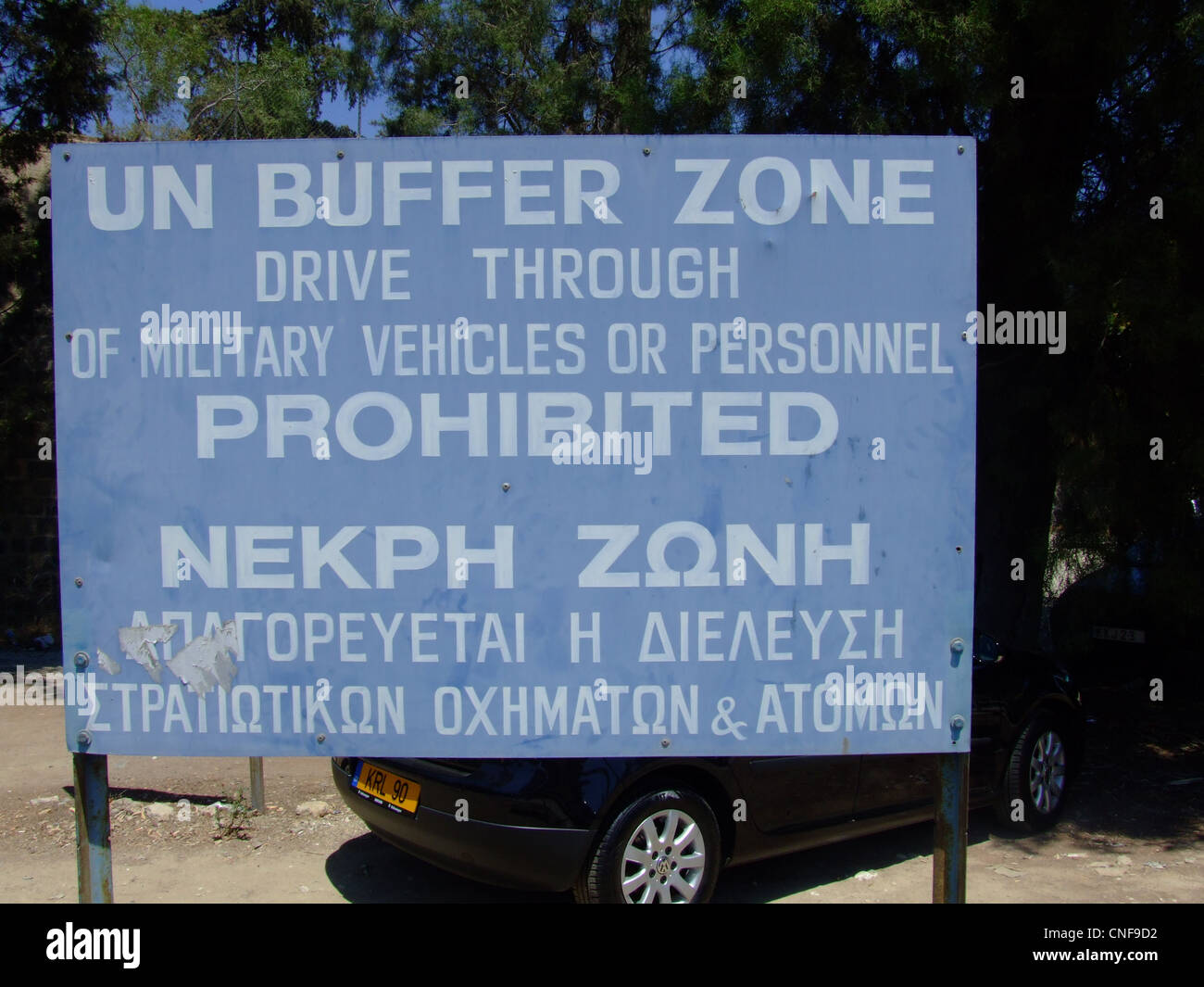 UN Buffer Zone Nicosia, Cyprus Stock Photo Alamy