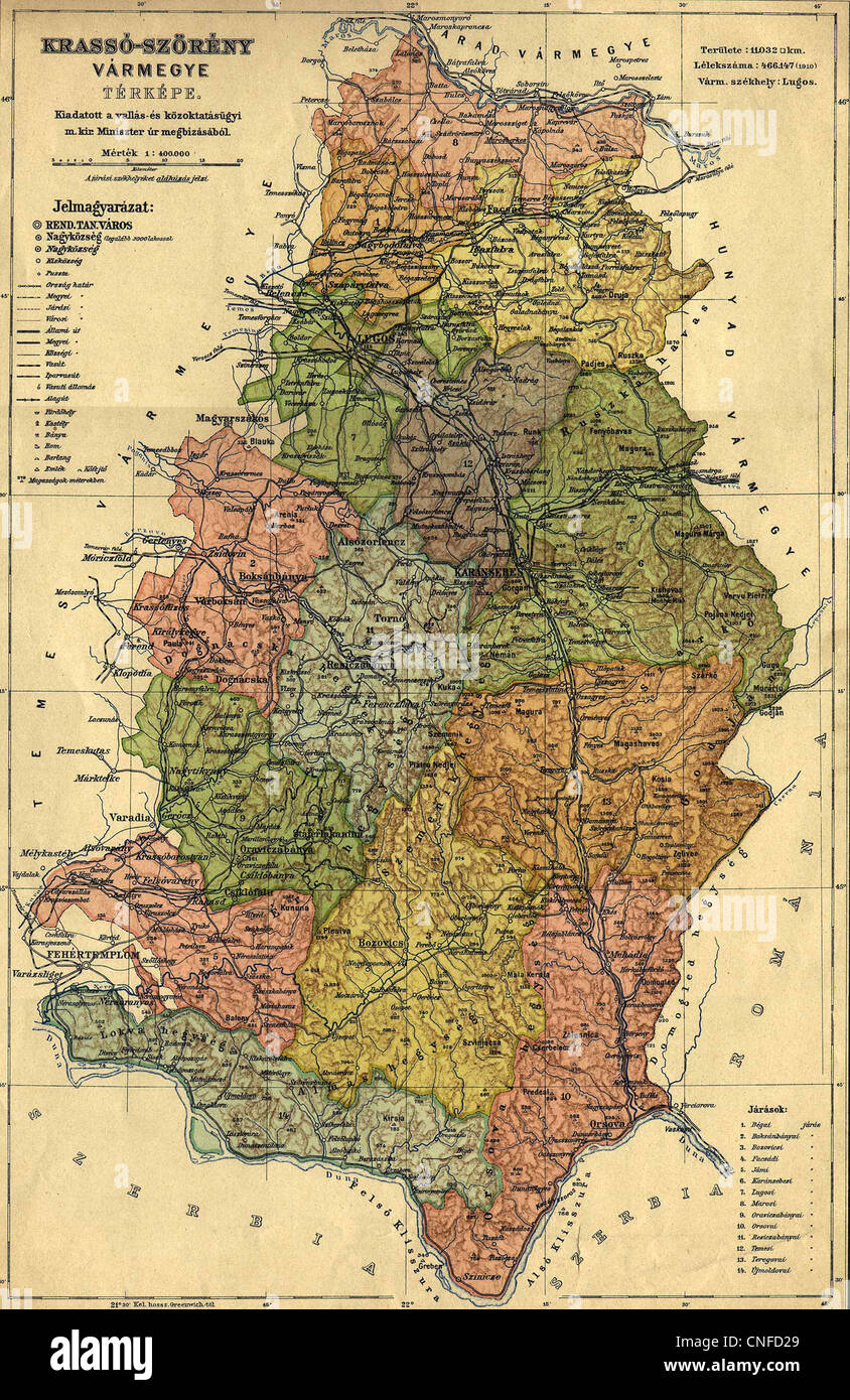 Pre trianon hi-res stock photography and images - Alamy