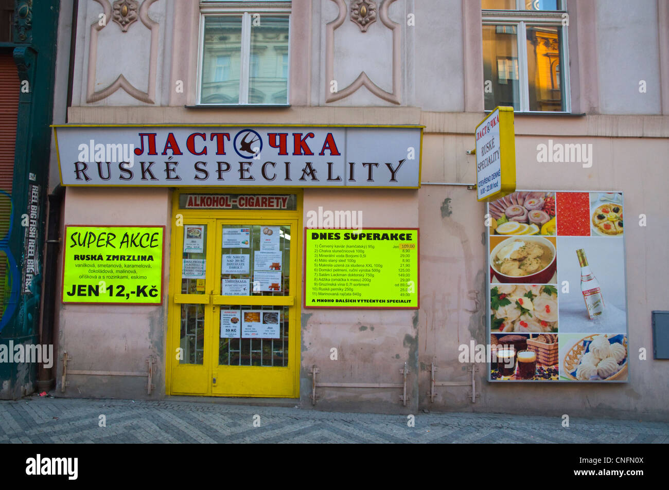 Eastern european food shop store hi-res stock photography and images - Page  2 - Alamy