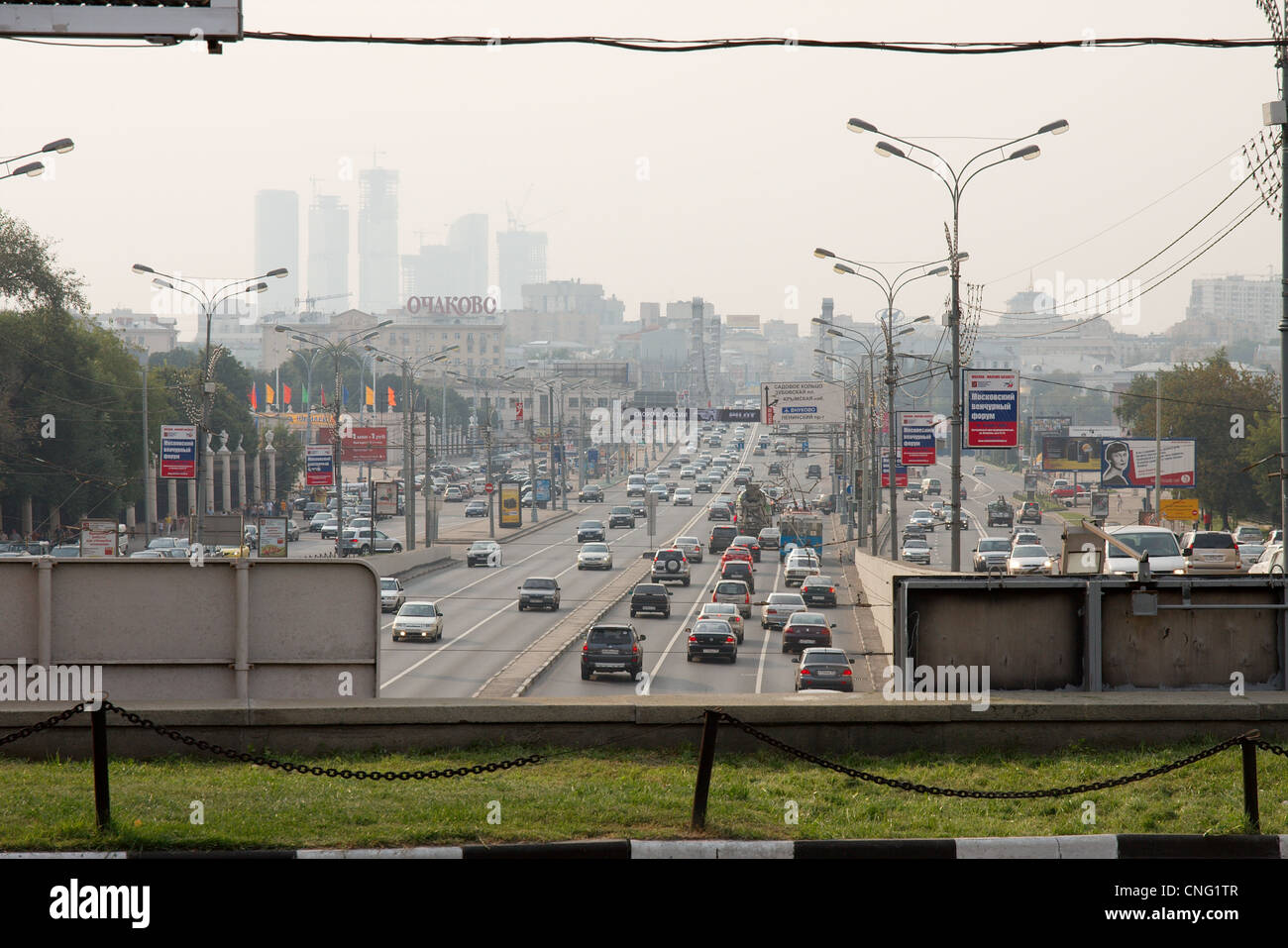 Moscow traffic Stock Photo