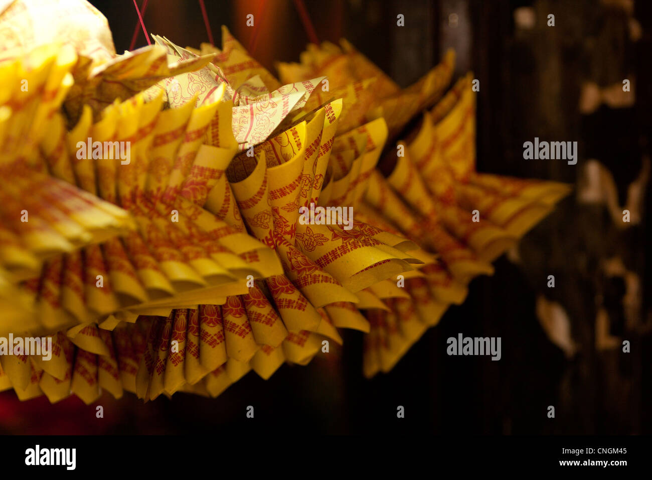 Chinese ghost money hi-res stock photography and images - Alamy