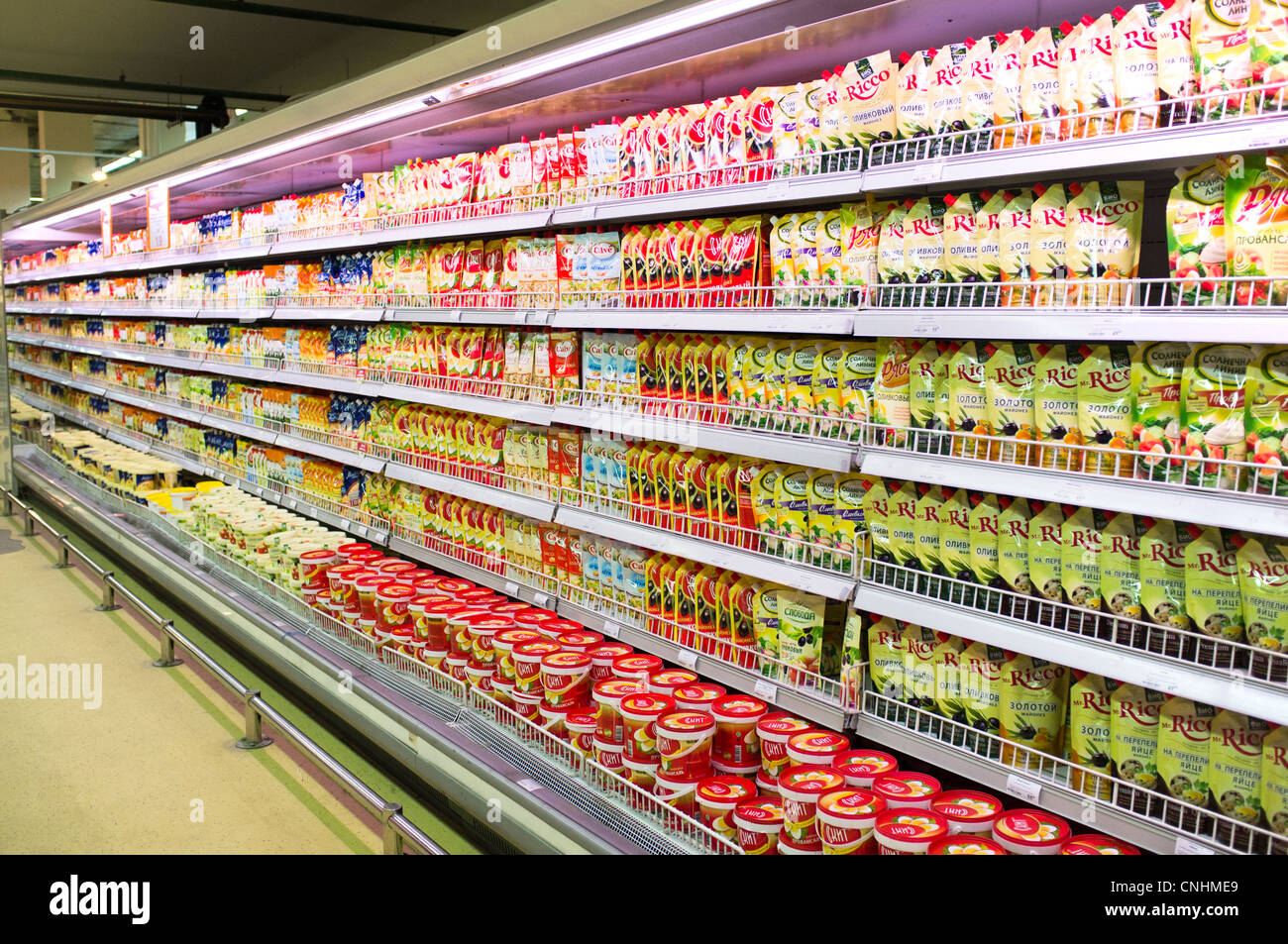 Inside of Russian supermarket Stock Photo - Alamy