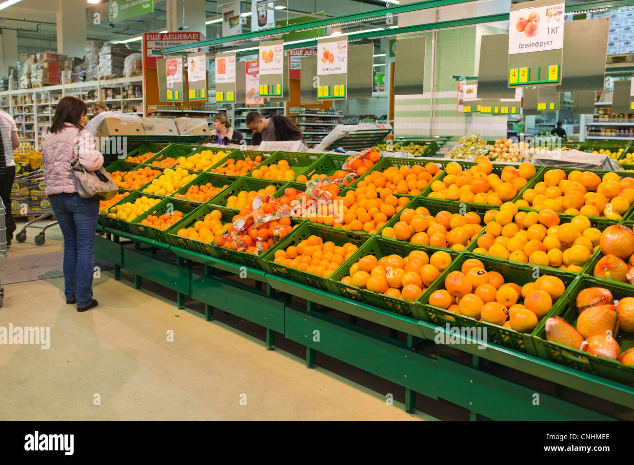 Inside of Russian supermarket Stock Photo Alamy