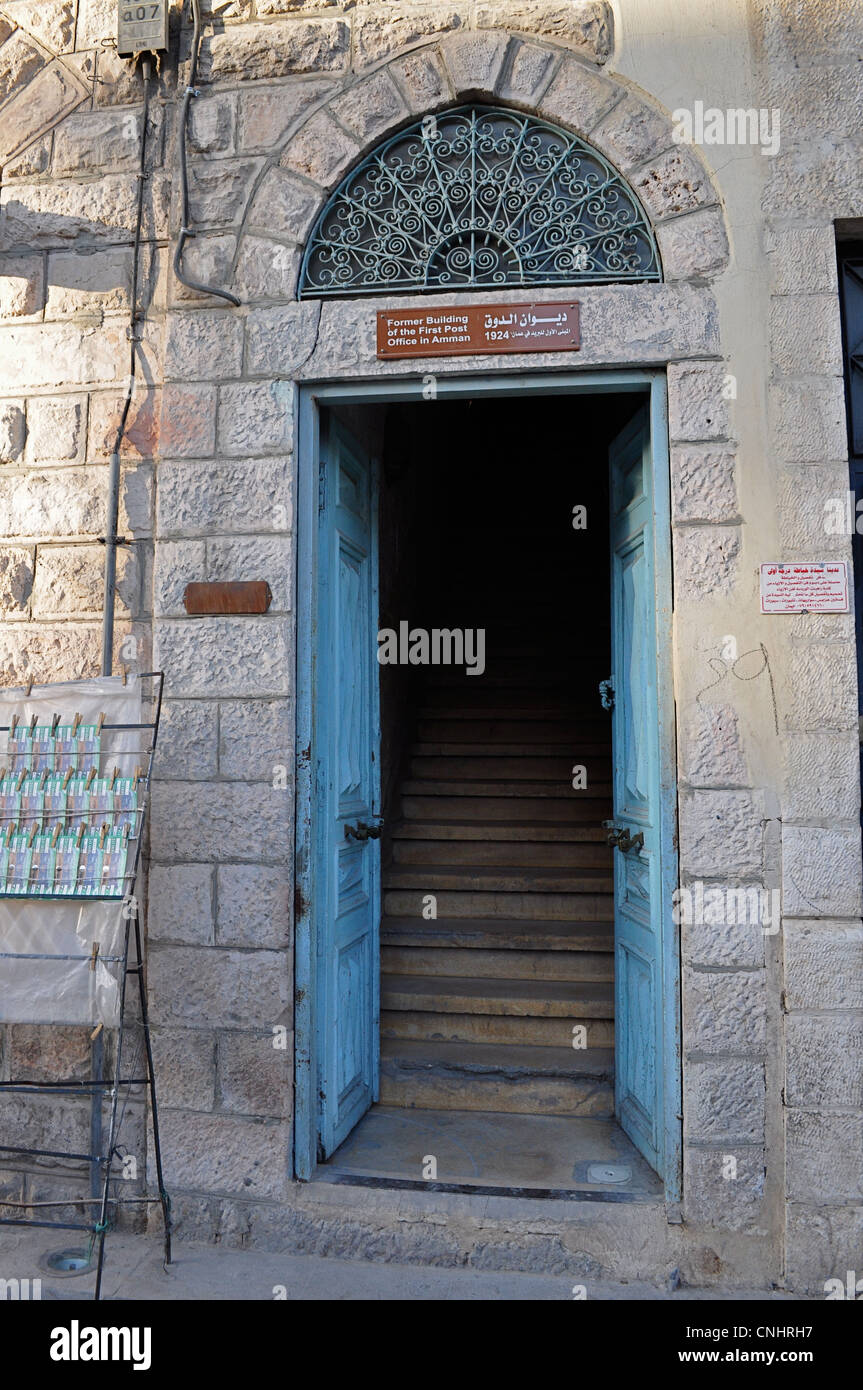 Historic amman hires stock photography and images Alamy