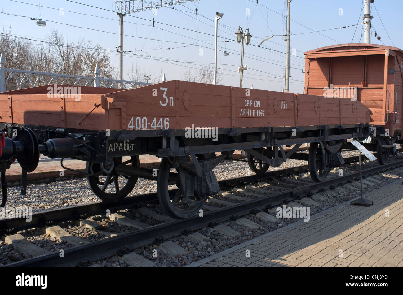 Old German flat wagon. Built in 1917 in Germany Stock Photo