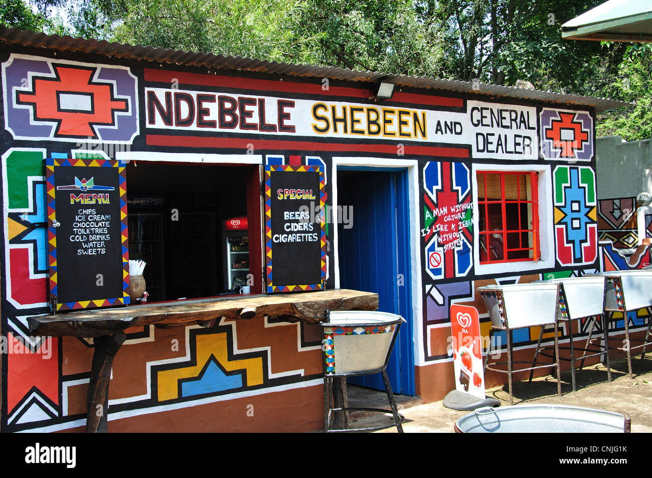 Colourful Ndebele general store, Lesedi African Cultural Village, Diepsloot, Johannesburg, Gauteng, Republic of South Africa Stock Photo