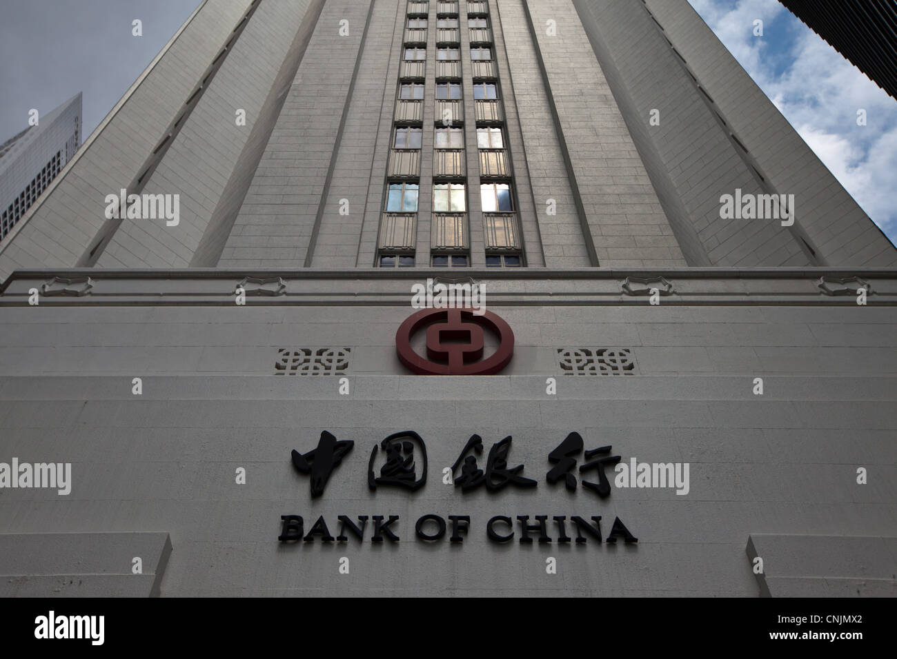 Bank of China Building Stock Photo