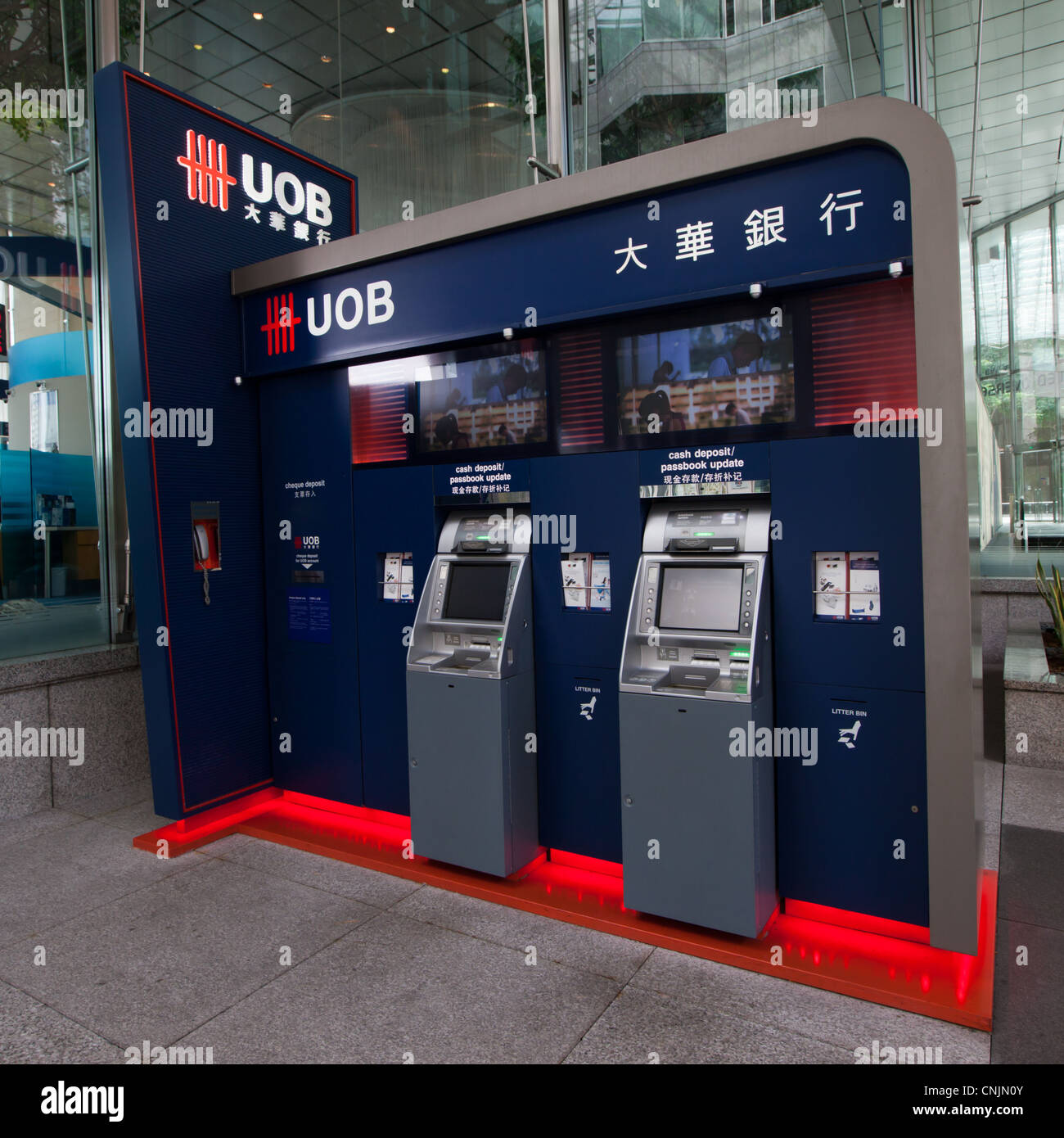 United Overseas Bank ATM Machines Stock Photo