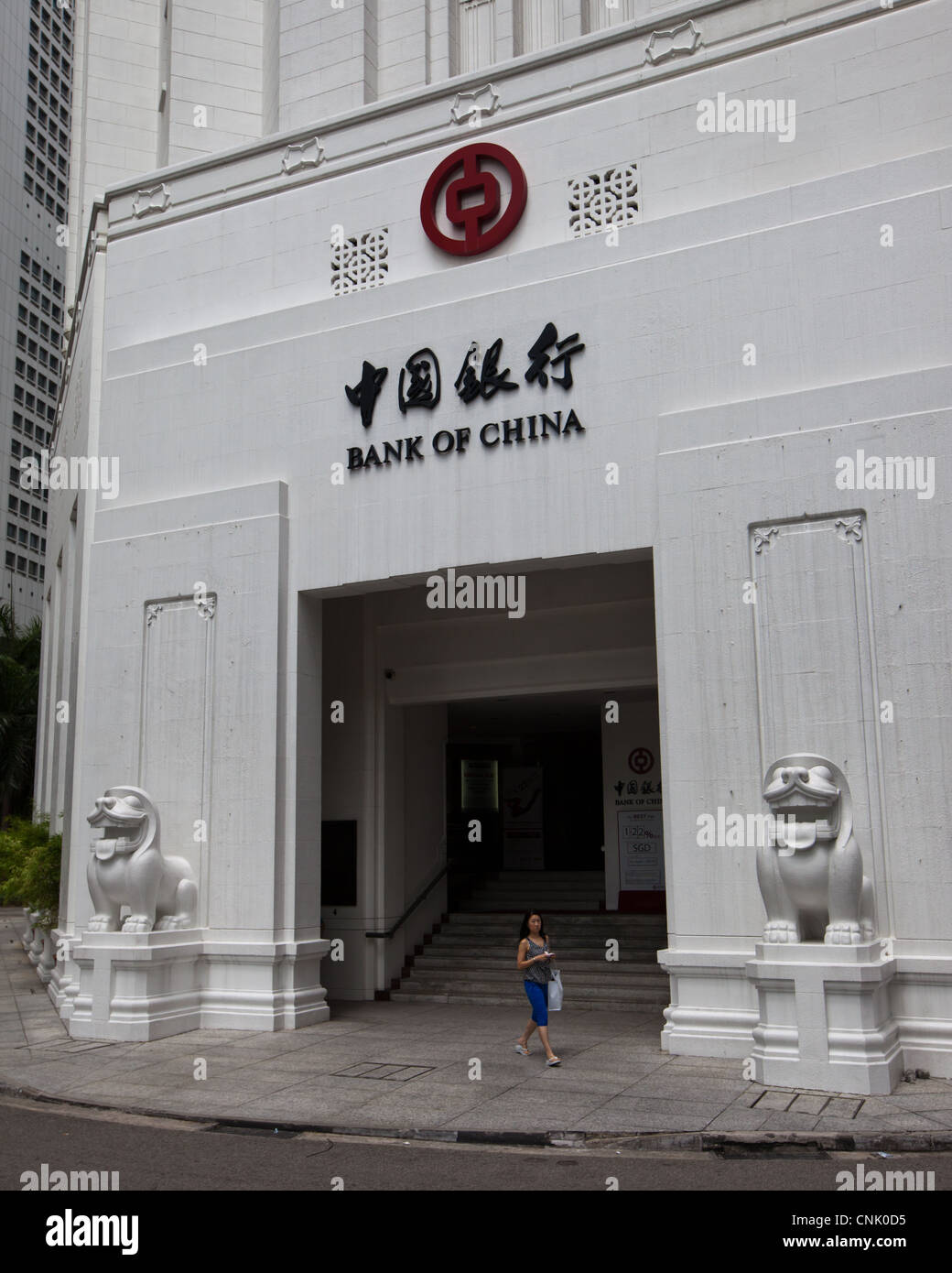 Bank of China Building Stock Photo