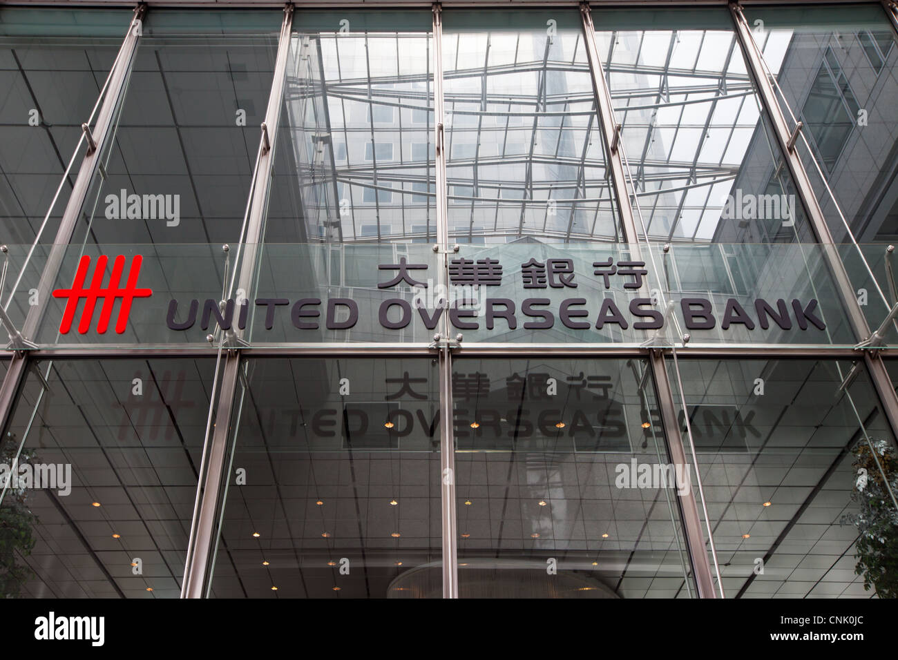 United Overseas Bank Building Stock Photo