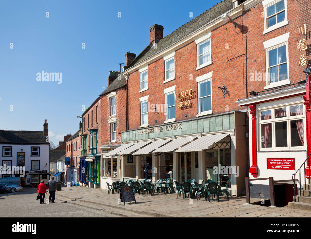 Town centre shops in the Market Place Ashbourne Derbyshire England UK GB EU Europe Stock Photo