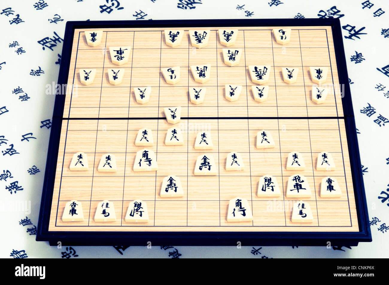 Japanese chess Shogi Stock Photo