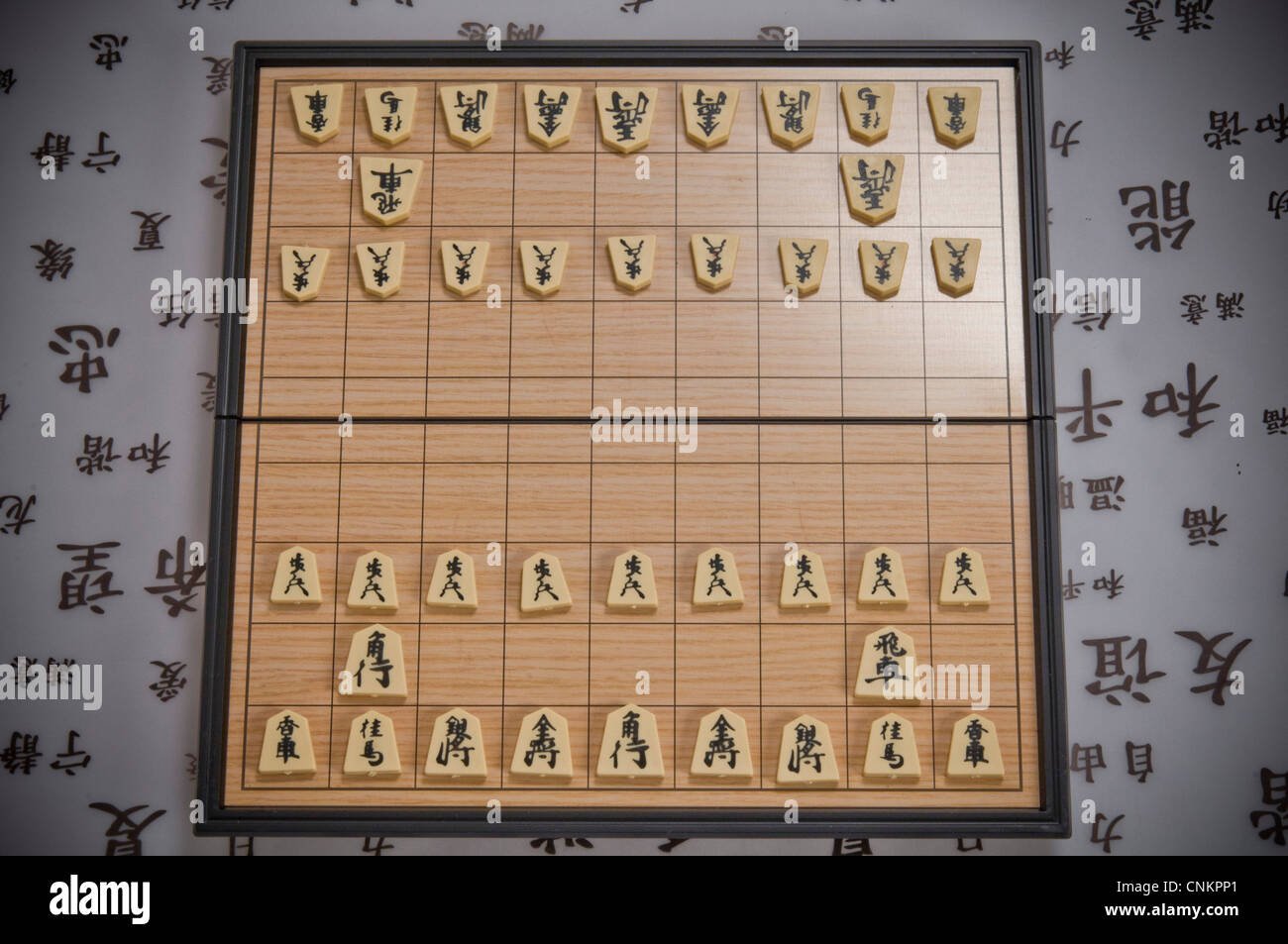 Jogo De Xadrez Japonês (Shogi) Imagem de Stock - Imagem de