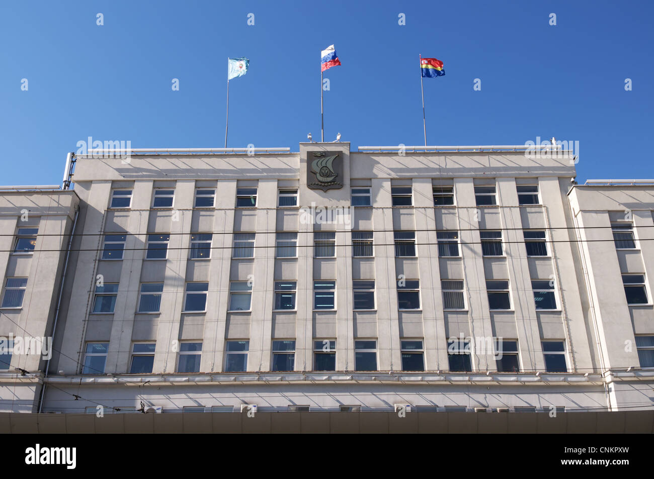 Administration building. Kaliningrad. Russia Stock Photo